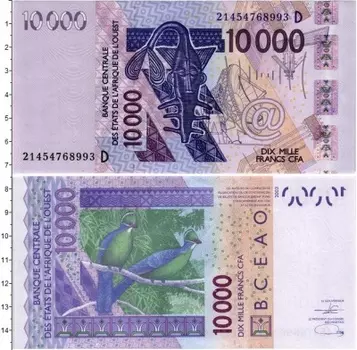 Банкнота 10000 франков КФА 2003 года D - Мали