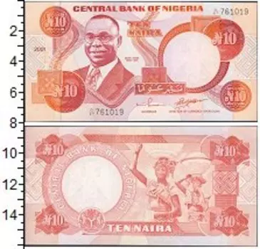 Банкноты Клуб Нумизмат