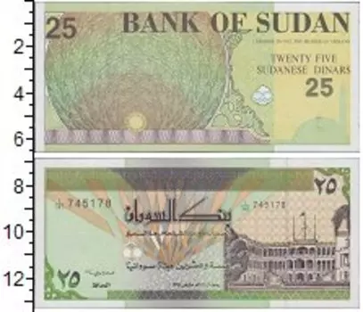 Банкноты Клуб Нумизмат