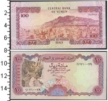 Банкноты Клуб Нумизмат