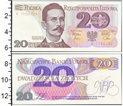 Банкнота 20 злотых Польши 1982 года Ромуальд Траугут