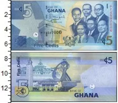 Банкнота 5 седи Ганы 2015 года Портрет Большой Шестёрки