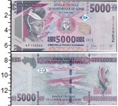 Банкнота 5000 франков Гвинеи 2015 года Женский портрет, летящие голуби, государственный герб