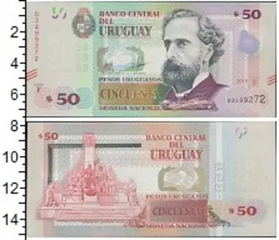 Банкноты Клуб Нумизмат