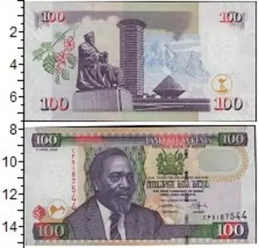 Банкнота 100 шиллингов Кении 2010 года Портрет М