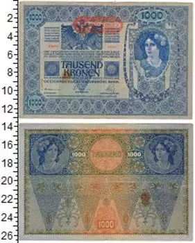 Банкнота 1000 крон Австрии