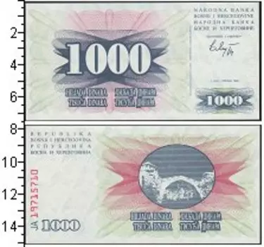 Банкноты Клуб Нумизмат