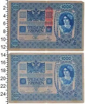 Банкнота 1000 крон Австрии