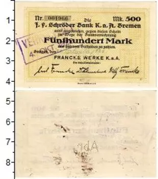 Банкноты Клуб Нумизмат