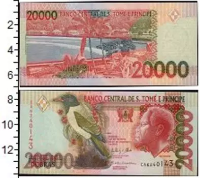 Банкнота 20000 добрас Сан-Томе и Принсипи 2013 года