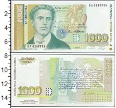 Банкноты Клуб Нумизмат