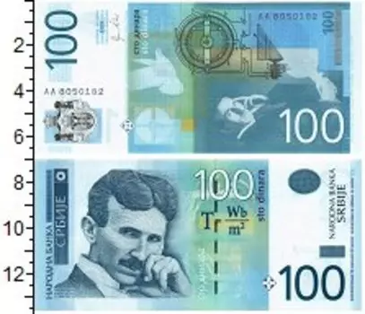 Банкноты Клуб Нумизмат