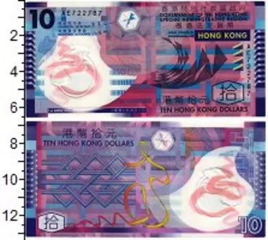 Банкноты Клуб Нумизмат