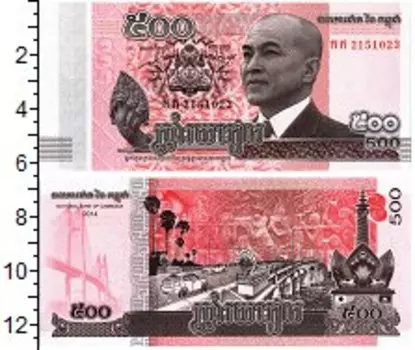 Банкноты Клуб Нумизмат