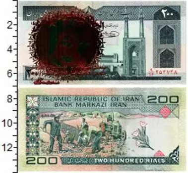 Банкнота 200 риалов Ирана Мечеть