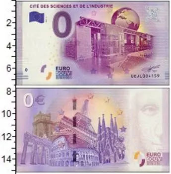 Банкноты Клуб Нумизмат