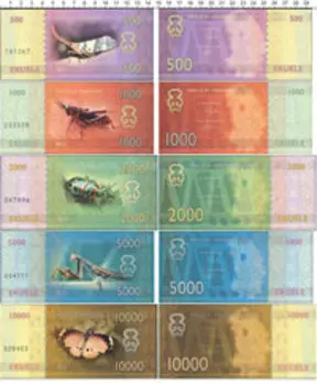 Банкноты Клуб Нумизмат