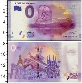 Банкноты Клуб Нумизмат