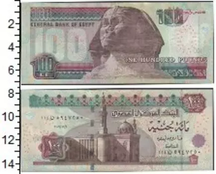 Банкноты Клуб Нумизмат