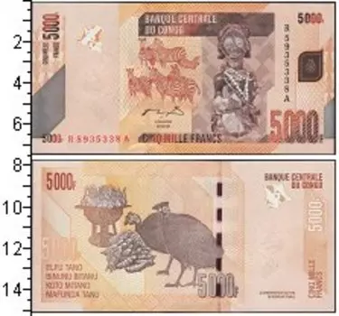 Банкноты Клуб Нумизмат