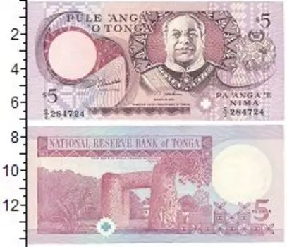 Банкноты Клуб Нумизмат