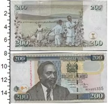 Банкнота 200 шиллингов Кении 2010 года Портрет М
