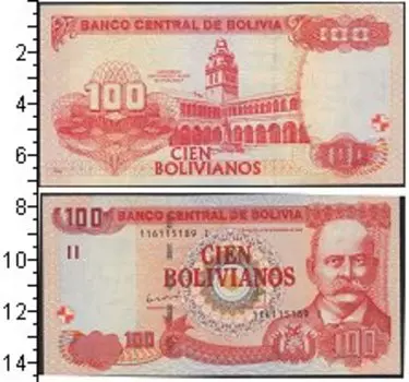 Банкноты Клуб Нумизмат