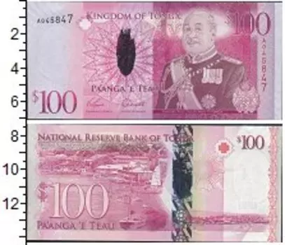 Банкноты Клуб Нумизмат