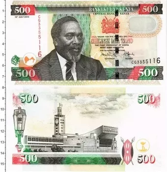 Банкнота 500 шиллингов Кении 2010 года Портрет М