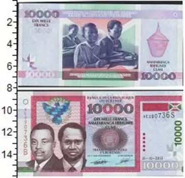 Банкноты Клуб Нумизмат