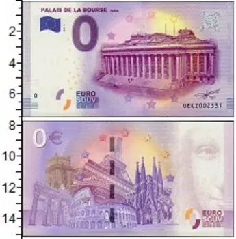 Банкноты Клуб Нумизмат