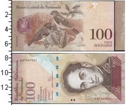 Банкнота 100 боливар Венесуэлы 2012 года Симон Родригес