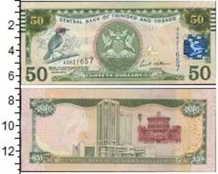 Банкноты Клуб Нумизмат