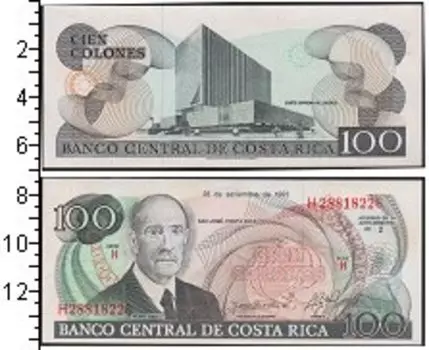 Банкноты Клуб Нумизмат