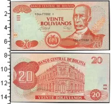 Банкноты Клуб Нумизмат