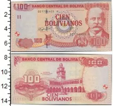 Банкноты Клуб Нумизмат