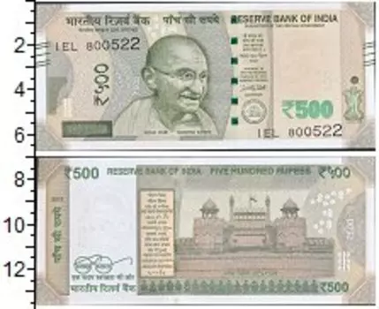 Банкноты Клуб Нумизмат