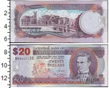 Банкноты Клуб Нумизмат