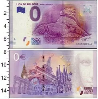 Банкноты Клуб Нумизмат