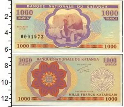 Банкноты Клуб Нумизмат