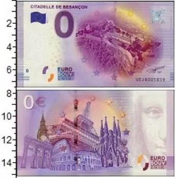 Банкноты Клуб Нумизмат