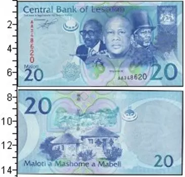 Банкноты Клуб Нумизмат