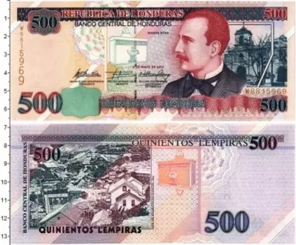 Банкнота 500 лемпир Гондураса 2010 года