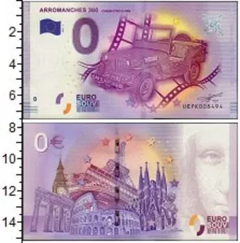 Банкноты Клуб Нумизмат