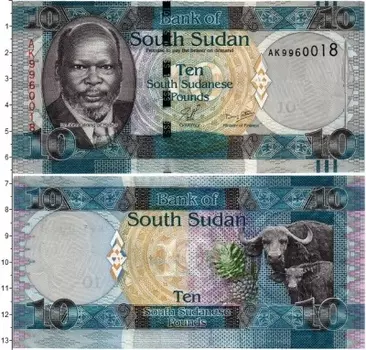 Банкнота 10 фунтов Судана Портрет