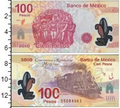 Банкноты Клуб Нумизмат