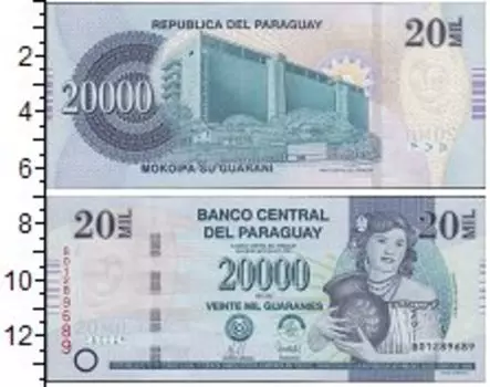 Банкноты Клуб Нумизмат