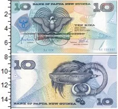 Банкнота 10 кин Папуа-Новой Гвинеи 1998 года