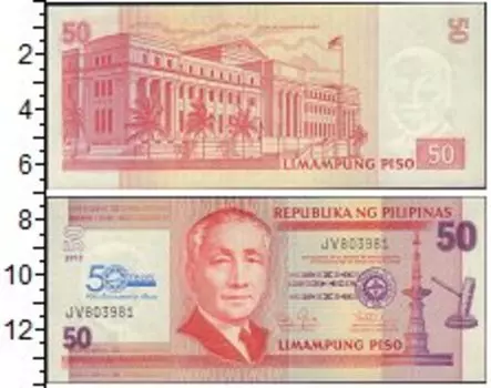 Банкноты Клуб Нумизмат