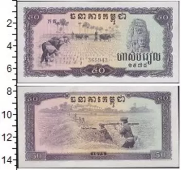 Банкноты Клуб Нумизмат